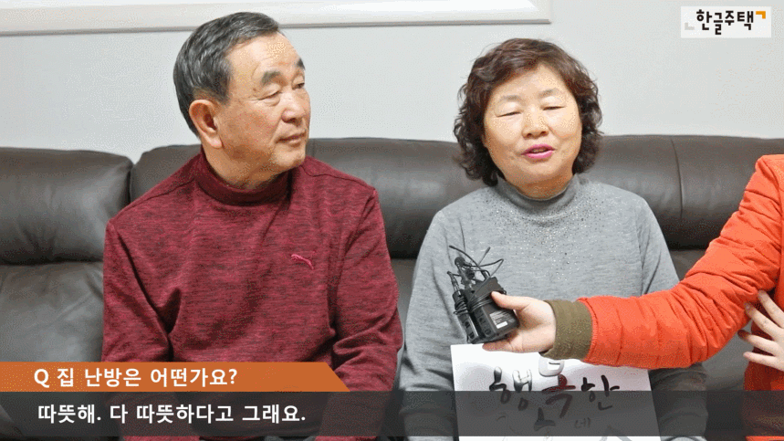 GIF 2021-09-09 오후 5-26-29.gif