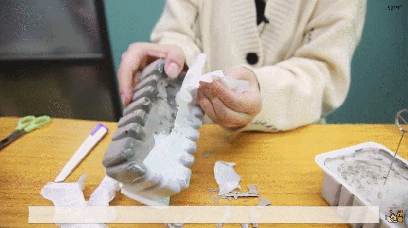 GIF 2021-03-24 오전 10-33-30.gif