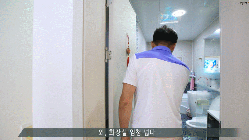 경기도 평택 전원주택 14.gif