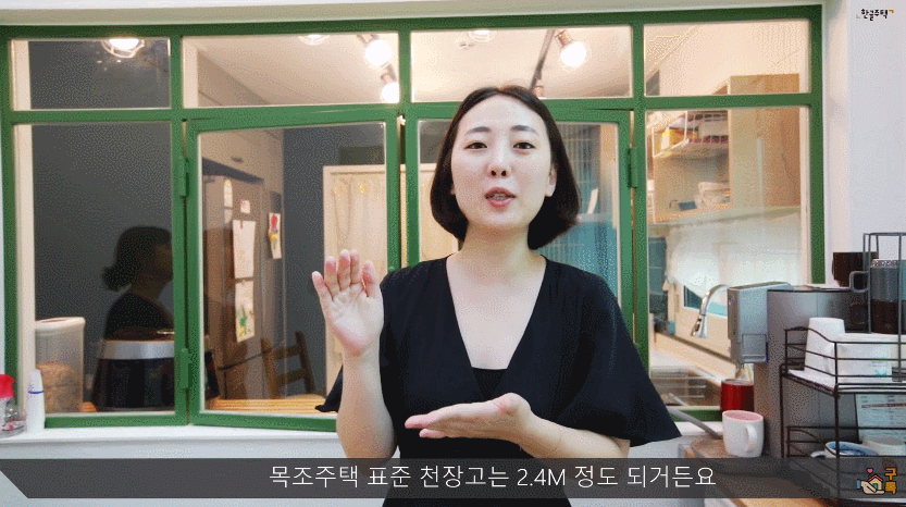 GIF 2021-04-05 오전 10-05-39.gif