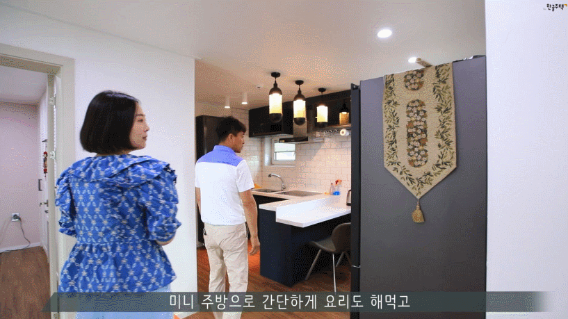 경기도 평택 전원주택 16.gif