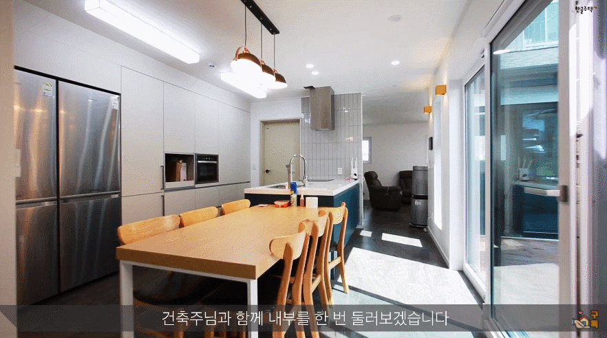 GIF 2021-05-13 오후 12-50-18.gif