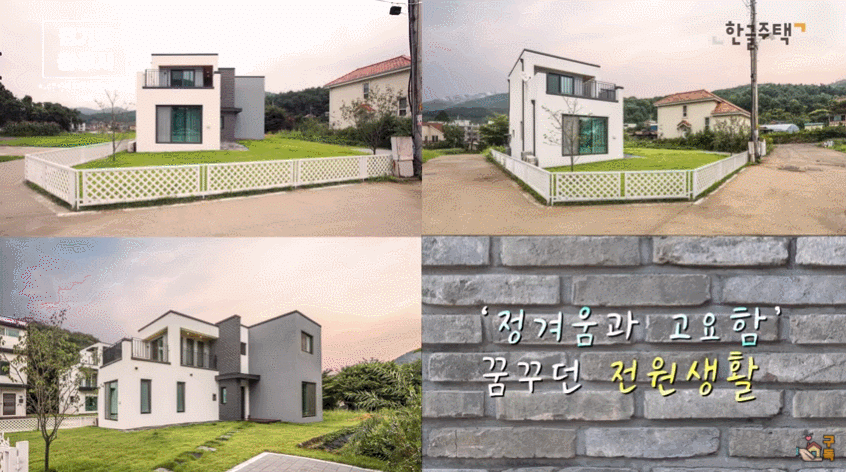 GIF 2021-07-22 오후 3-36-23.gif