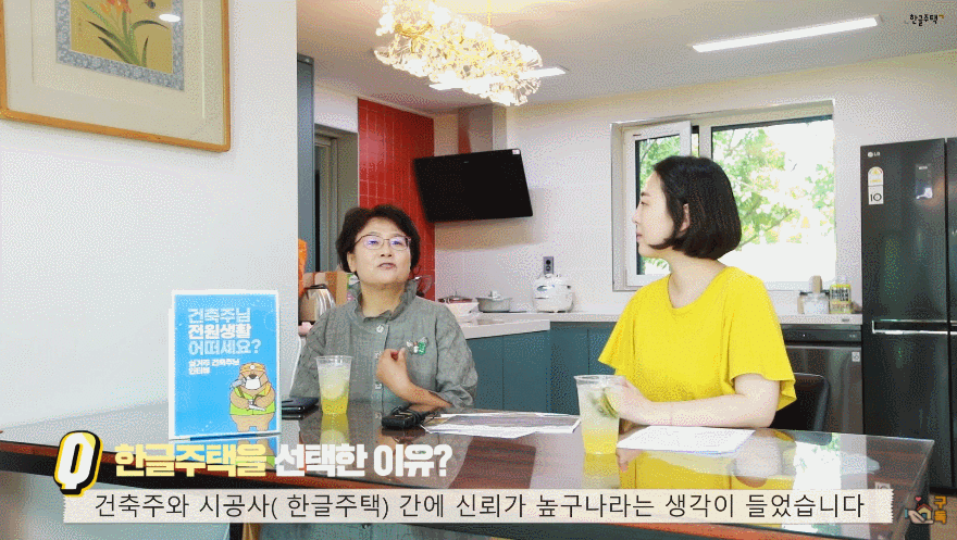 GIF 2021-04-28 오전 8-21-26.gif