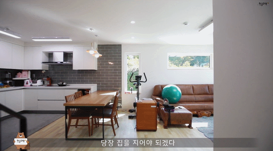 GIF 2021-07-16 오후 5-21-33.gif