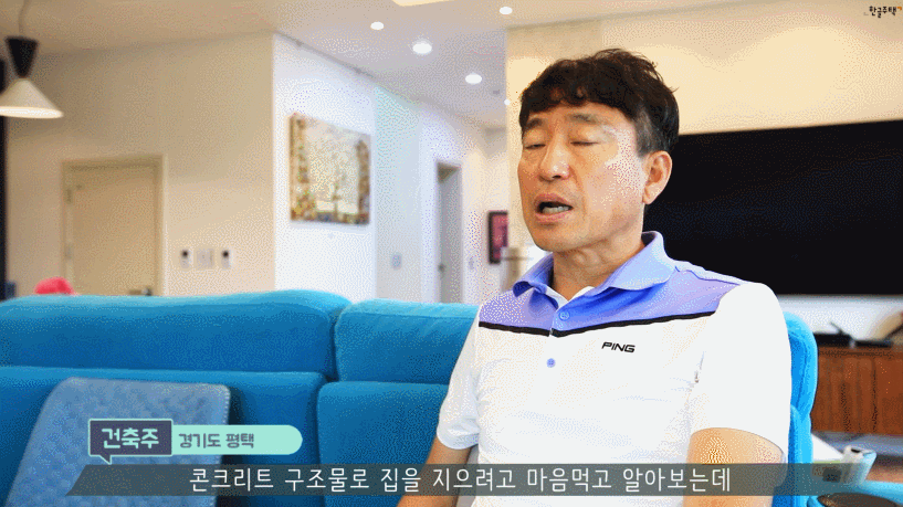 경기도 평택 02.gif