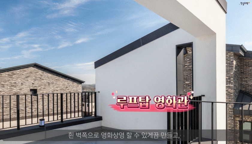 GIF 2021-05-13 오후 1-02-16.gif