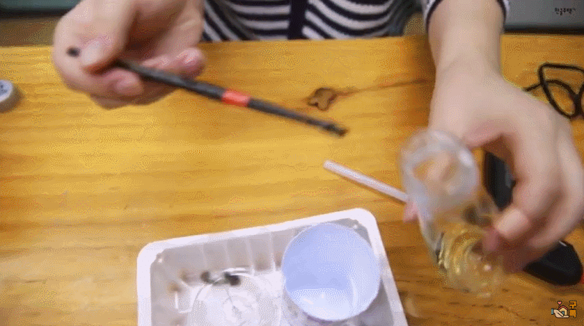 GIF 2021-03-24 오전 10-32-44.gif