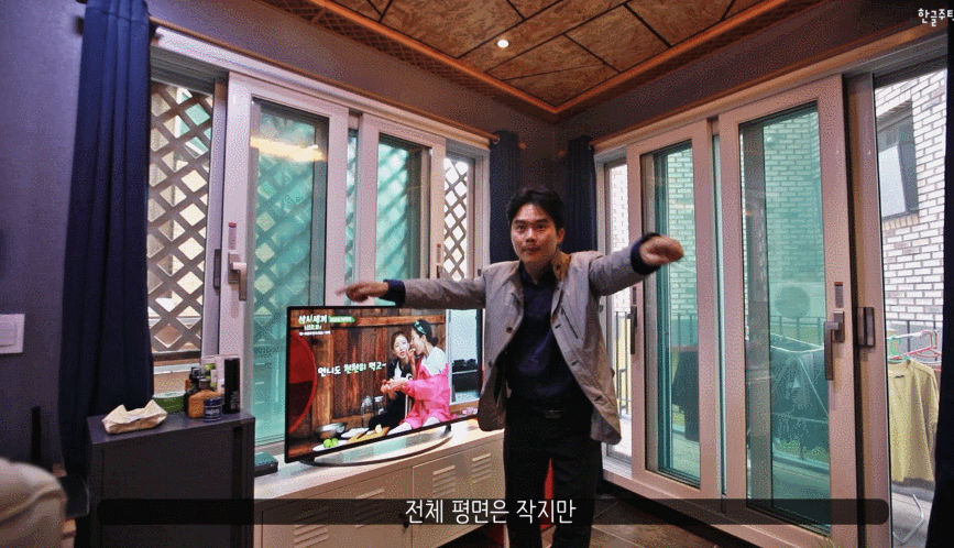 서울 협소주택_1층 집_5.gif