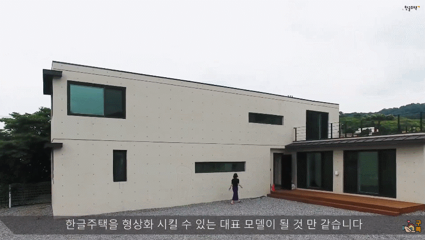 GIF 2021-03-25 오전 8-51-58.gif