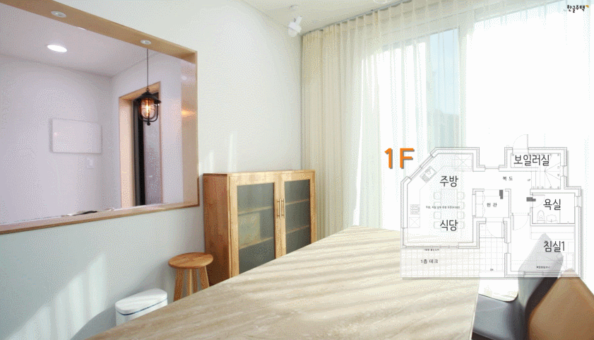 GIF 2021-05-13 오후 12-54-54.gif