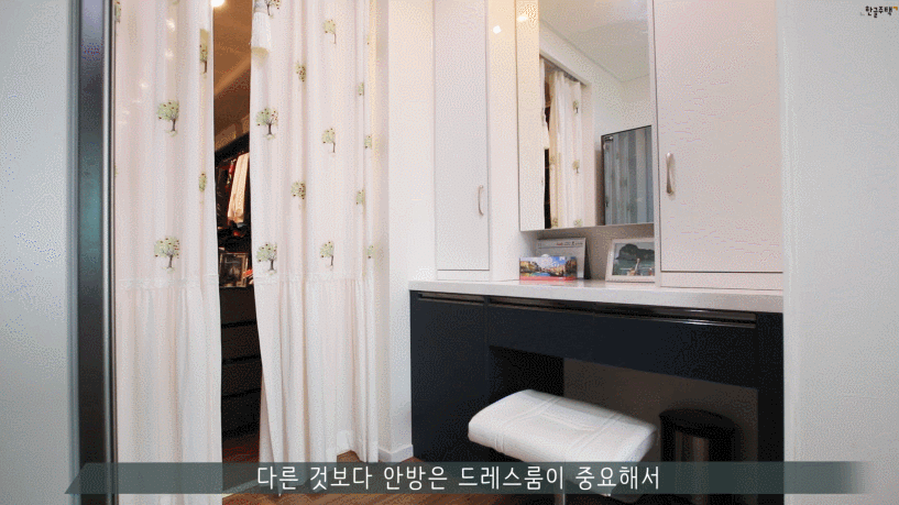 경기도 평택 전원주택 13.gif