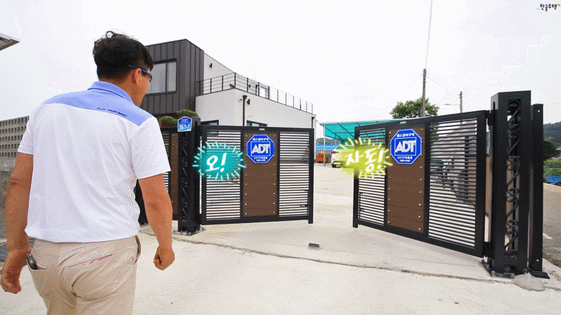 경기도 평택 전원주택 05.gif