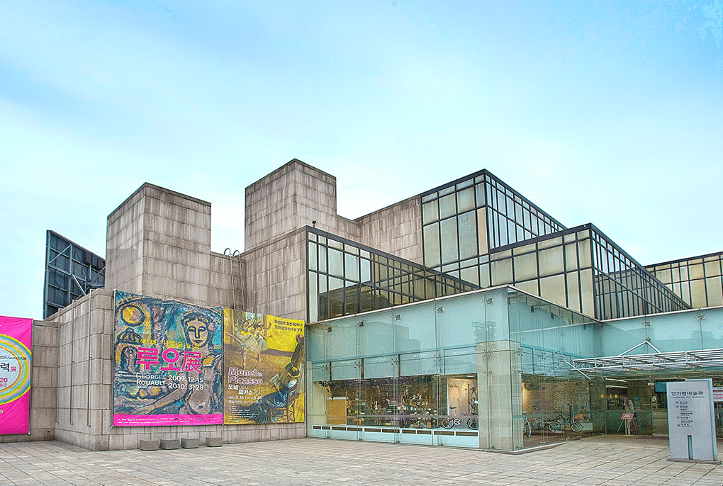 Seoul_02 Hangaram.gif