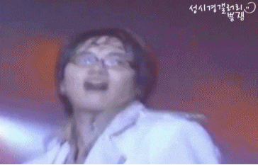 성시경 로봇.gif