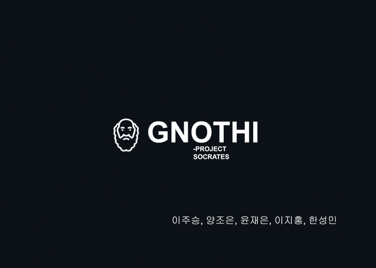 [AIS_이지홍님인터뷰] 테스브로 - 대상.gif