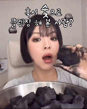 긍정은_조이_4x5 (1).gif