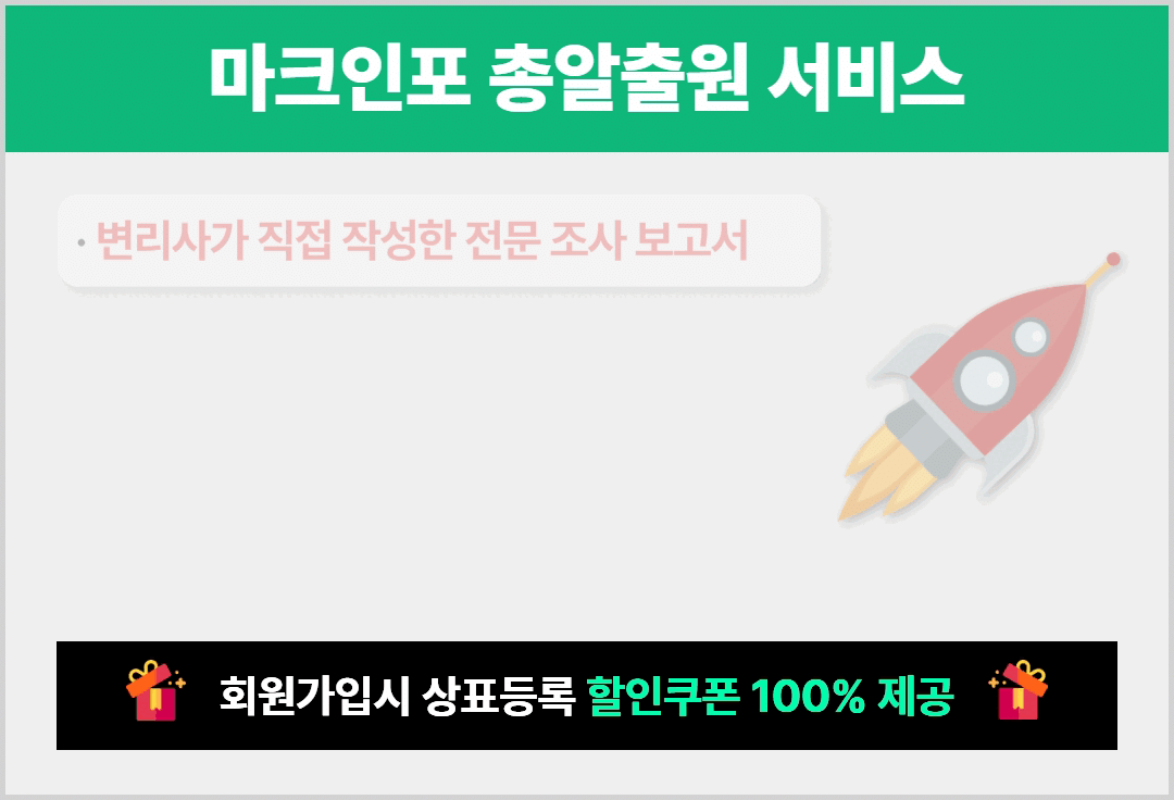 제목을 입력하세요 (7).gif