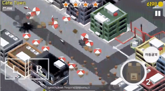 (프로토타입1) 티버 스킬.gif