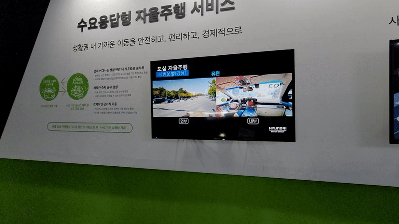 ezgif.com-gif-maker (6).gif