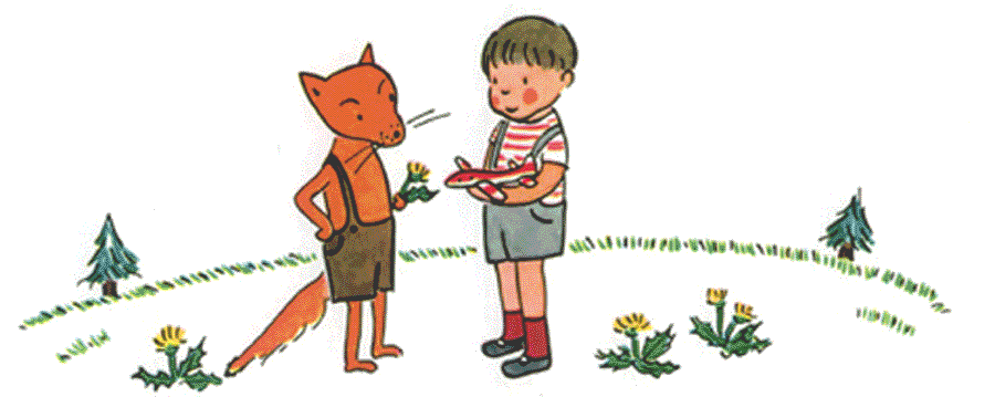 1 そらいろのたね.gif