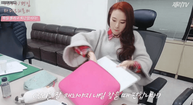 Honeycam 2019-03-04 02-08-03.gif