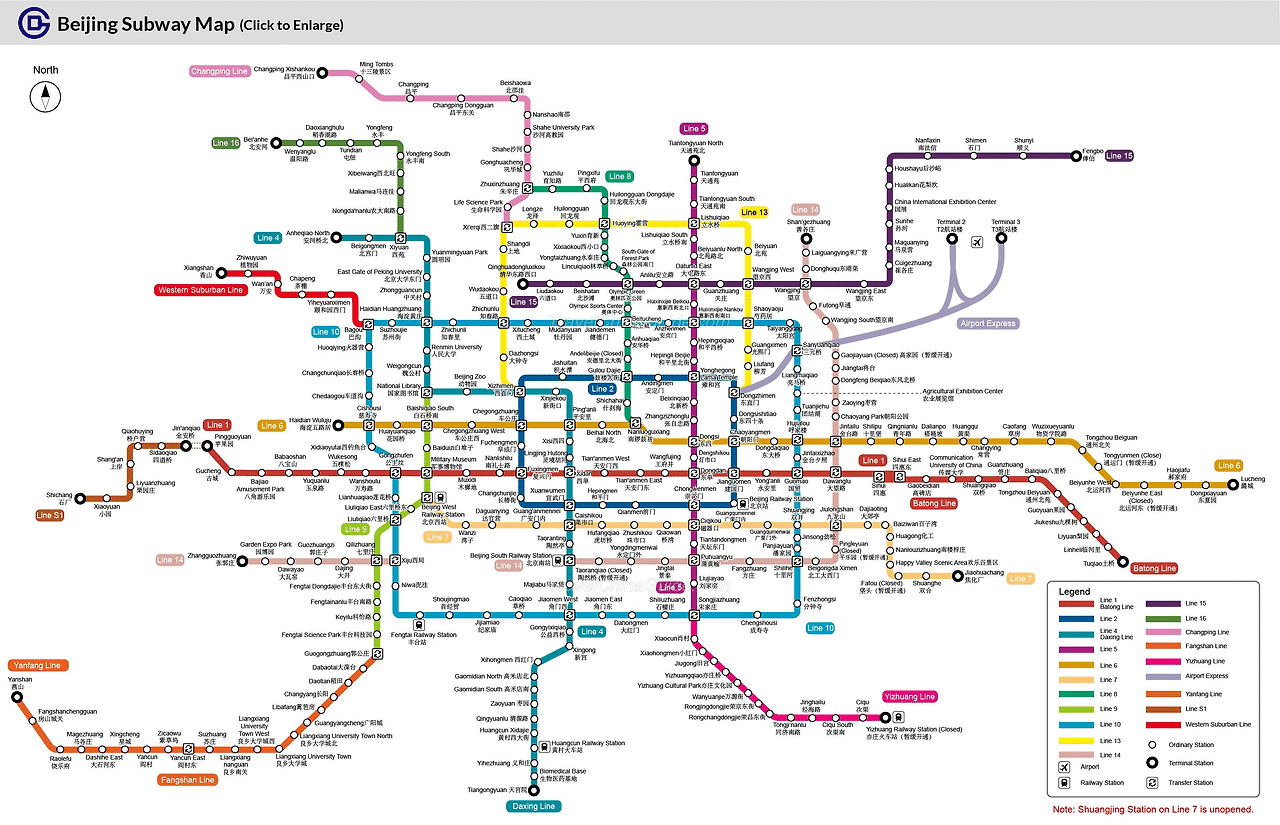 beijing-subway.gif