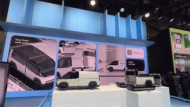 CES-2024-KIA-PBV-Series11.gif