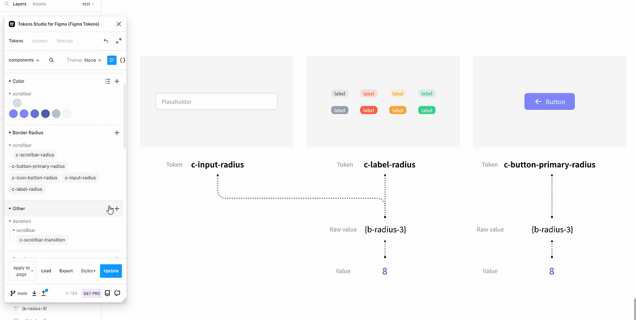 230221_토큰_18_컴포넌트 전체 변경.gif