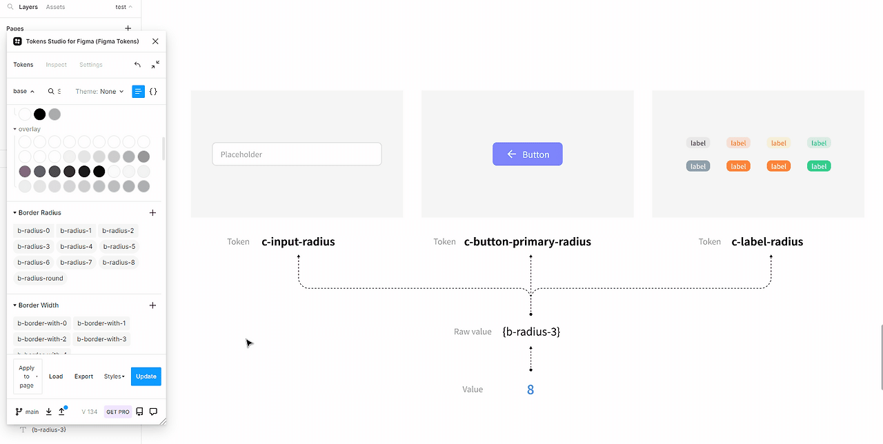 230221_토큰_17_컴포넌트 전체 변경.gif