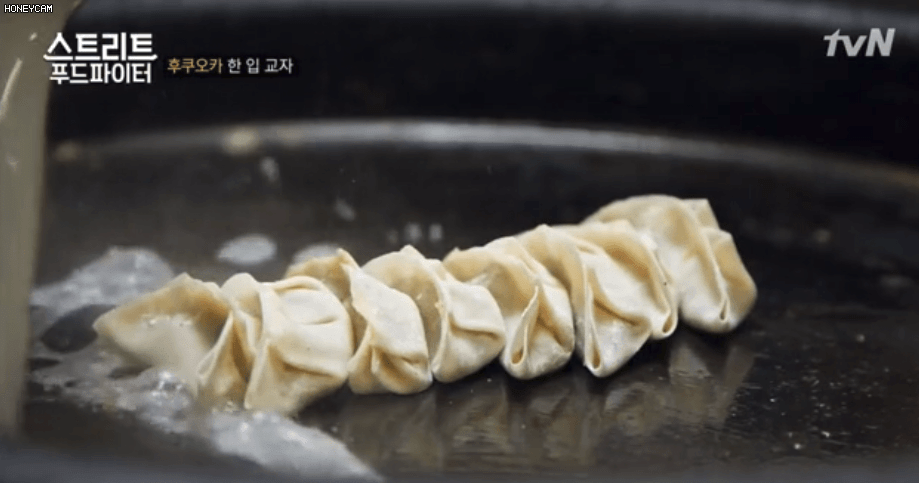 스트리트푸드파이터 -4.gif