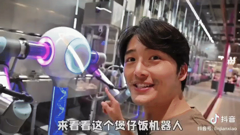 만나통신사-틱톡-광저우 로봇식당 영상.gif