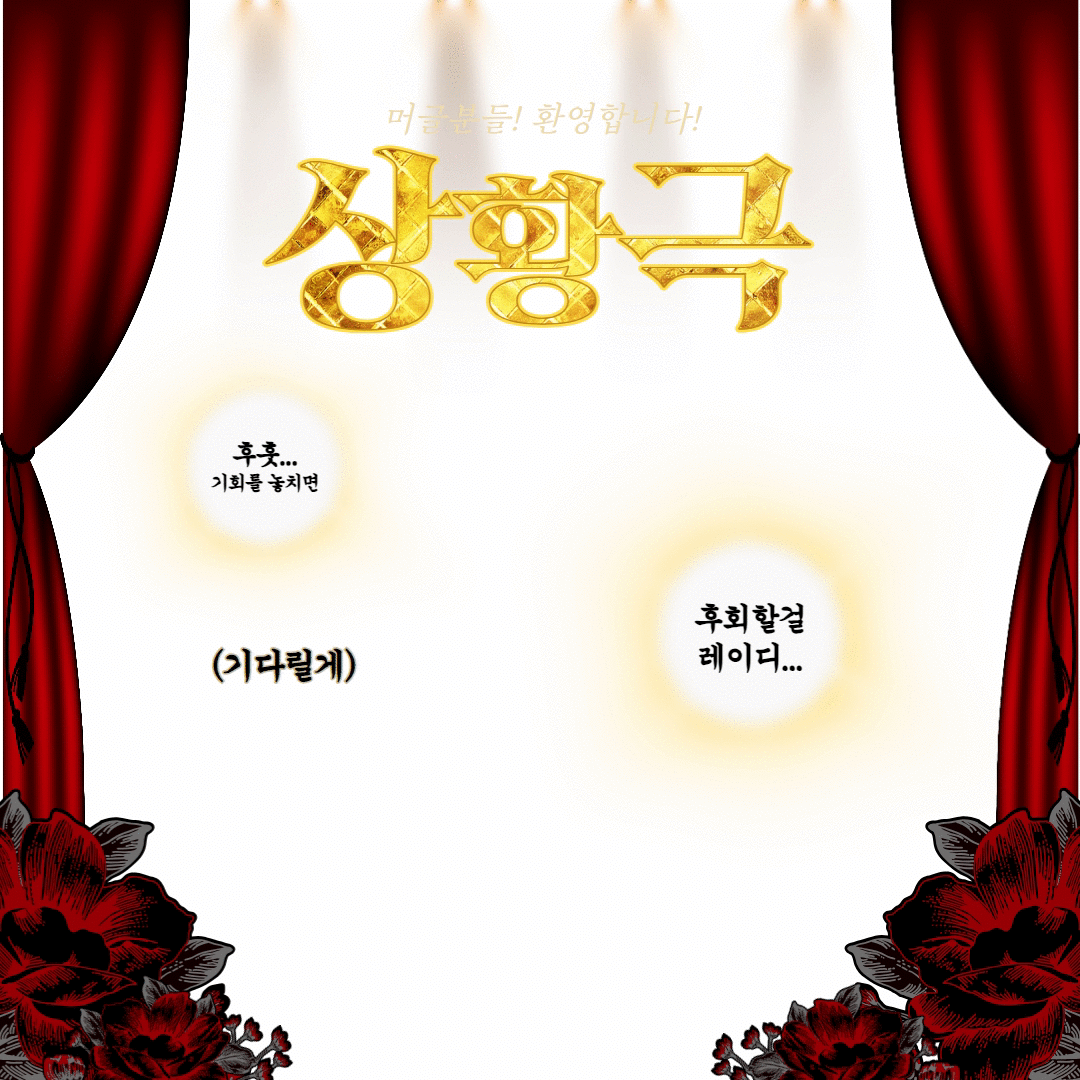 제목을 입력하세요 (1).gif