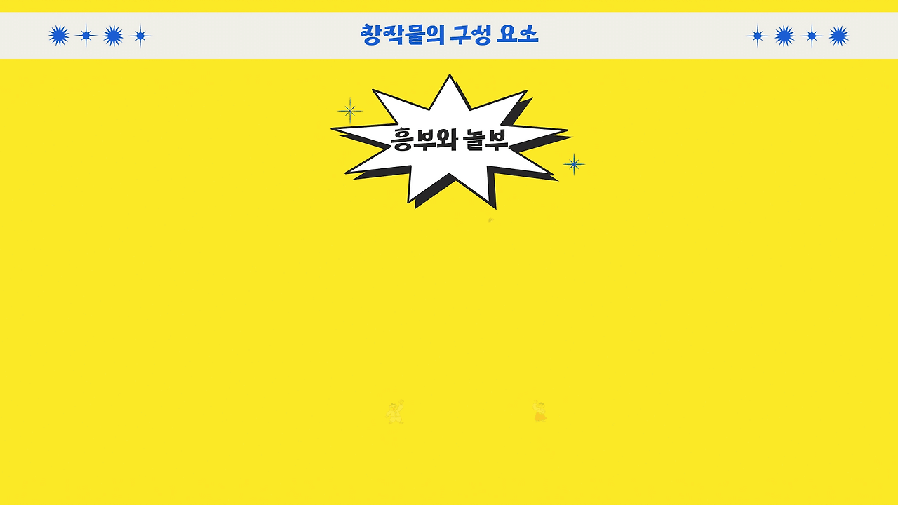 텀블벅 페이지.gif