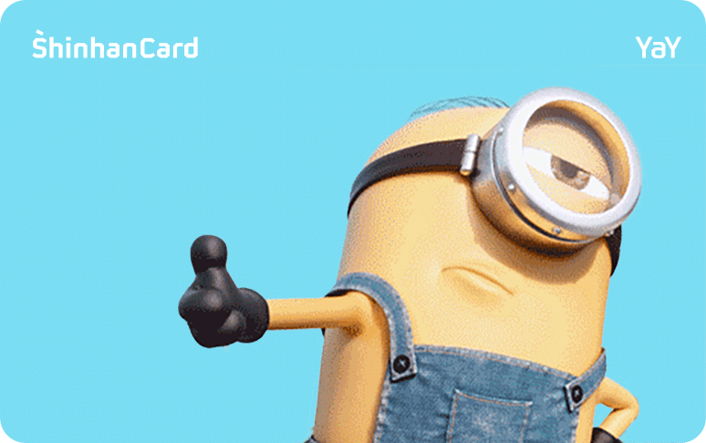 2 VISA플레이트 GIF.gif