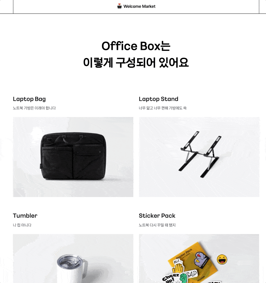 Jun-16-2022 17-01-19-min.gif