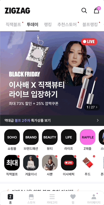 Nov-28-2023 17-59-11.gif