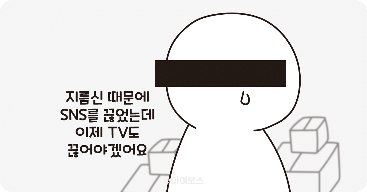 220530_오늘의짤.gif