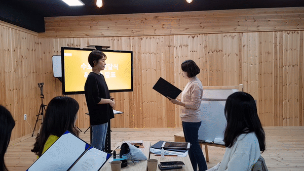 ezgif.com-video-to-gif (13).gif