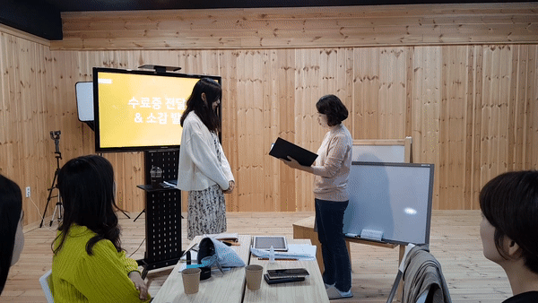 ezgif.com-video-to-gif (10).gif