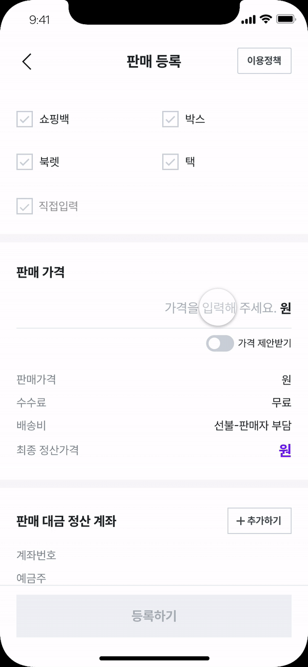 ezgif.com-gif-maker (1).gif
