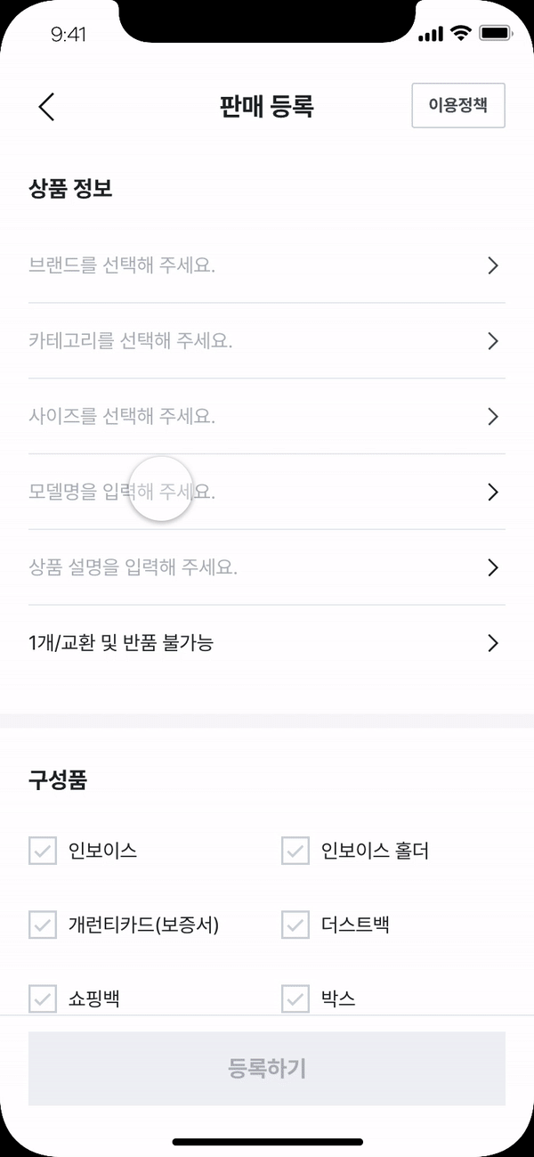 ezgif.com-gif-maker (2).gif