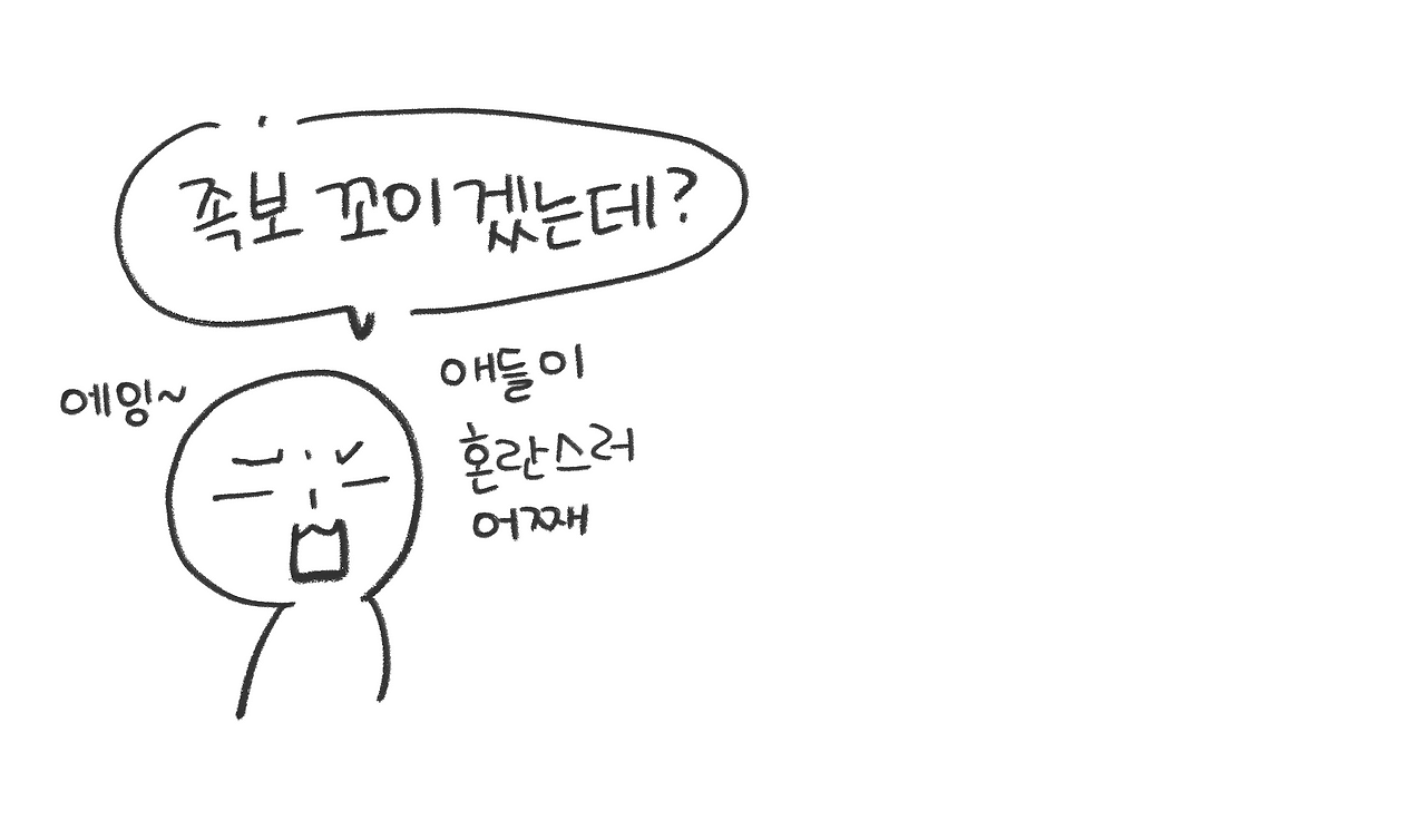 제목_없는_아트워크 12.gif