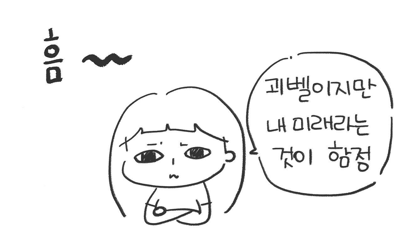 제목_없는_아트워크 6.gif