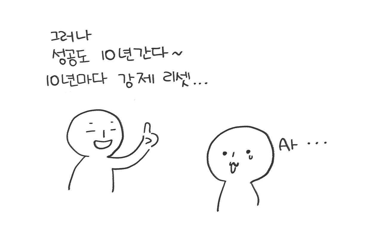 제목_없는_아트워크 14.gif