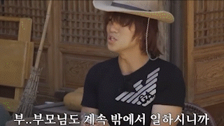 다나카상이_호스트일을_하게된_이유_AdobeExpress (2).gif