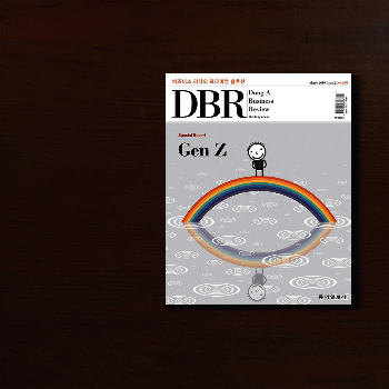 DBR-Z세대.gif