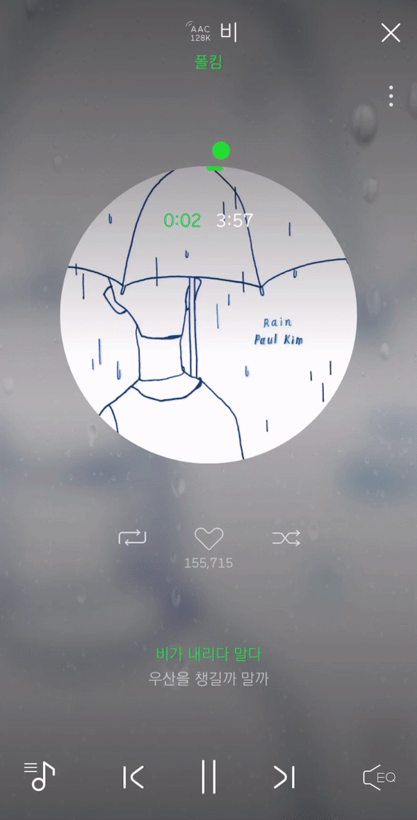 ezgif.com-optimize (1).gif