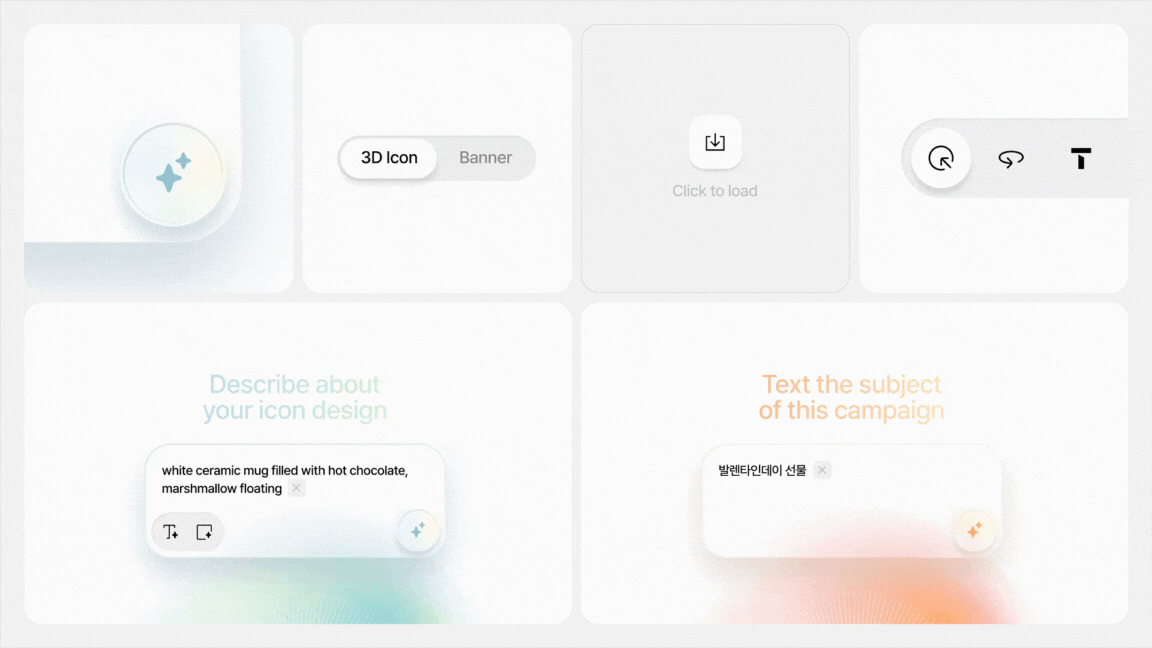 제목 없는 디자인.gif