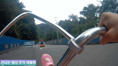 장애물회피구간.gif